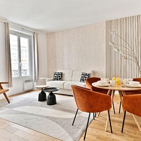 Appartement 2 Pieces #Toureiffel #Invalides - II 巴黎 外观 照片