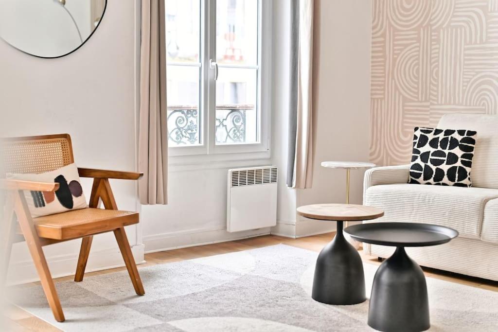 Appartement 2 Pieces #Toureiffel #Invalides - II 巴黎 外观 照片