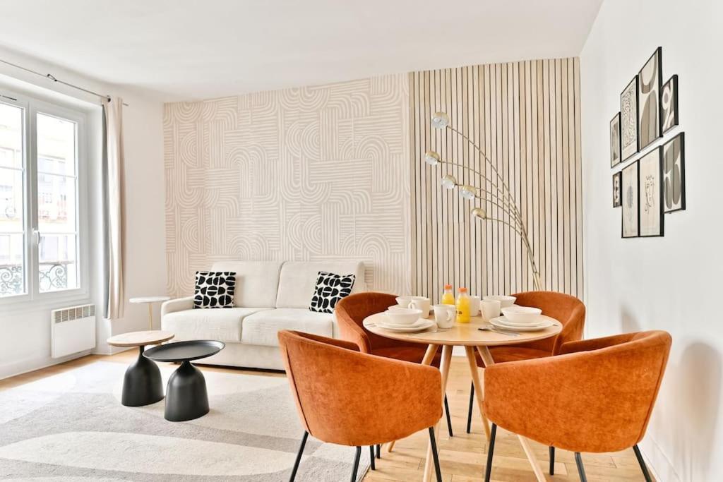 Appartement 2 Pieces #Toureiffel #Invalides - II 巴黎 外观 照片