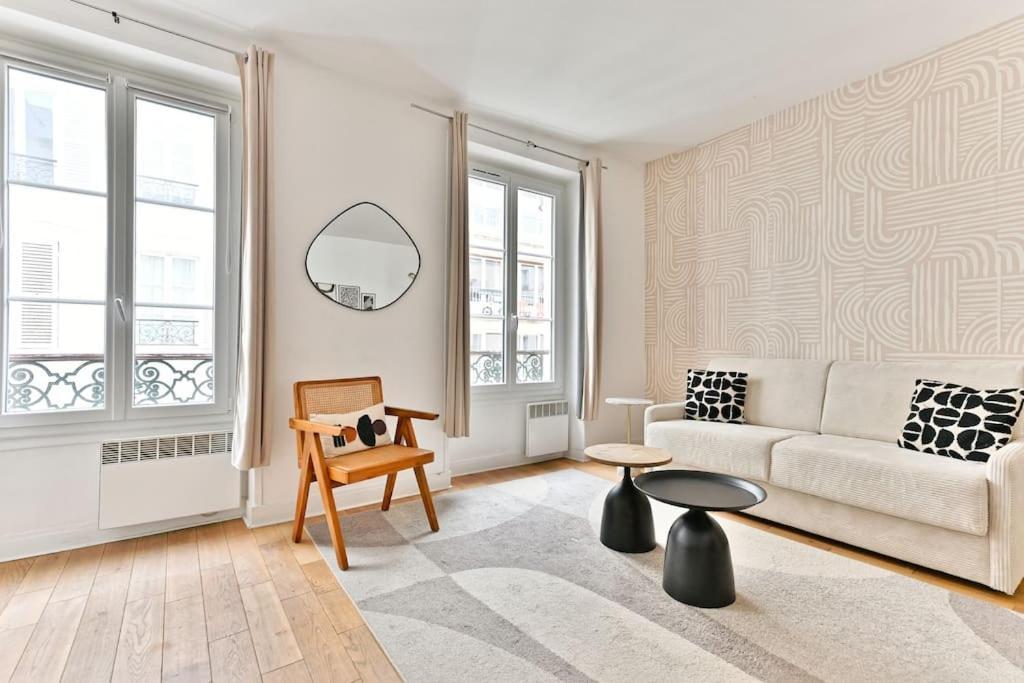 Appartement 2 Pieces #Toureiffel #Invalides - II 巴黎 外观 照片