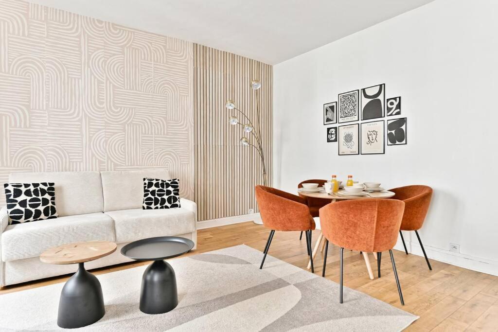 Appartement 2 Pieces #Toureiffel #Invalides - II 巴黎 外观 照片