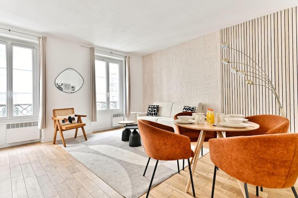 Appartement 2 Pieces #Toureiffel #Invalides - II 巴黎 外观 照片